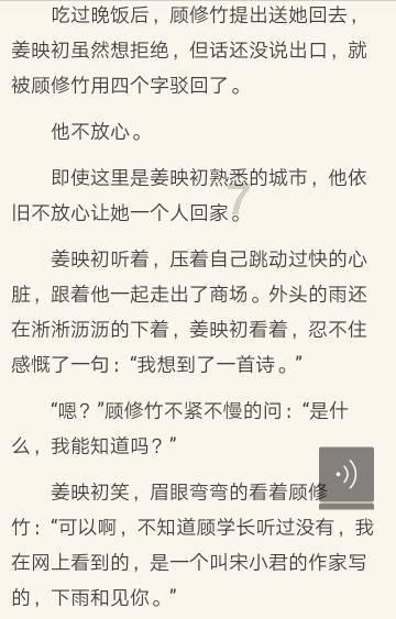 上海游客逛沈阳早市被“骗”,市场管理员霸气撑腰:全部收走