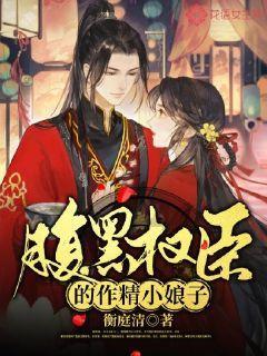 奇迹暖暖