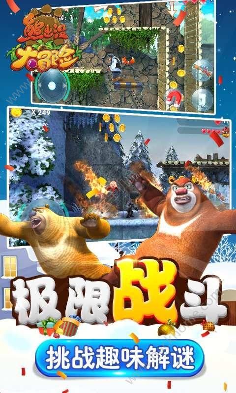 公主和美人鱼