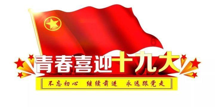 蛇蛇争霸