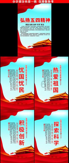天河行舟 盘点天舟一号到天舟七号