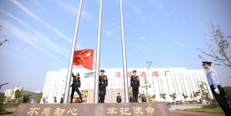卡通考拉救援