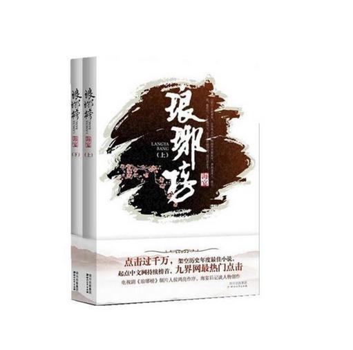 从全国互通“特产”看，北京联合大学王牌专业好不好？异常火热
