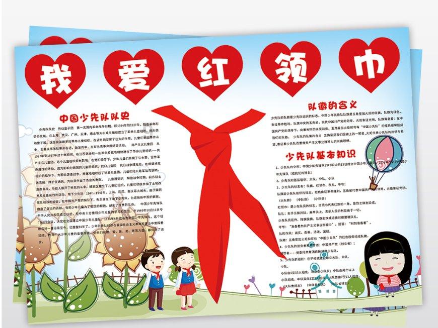 逃离空旷大街3