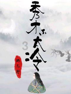 奚梦瑶新照又怀孕了？穿百万礼服在豪门婚礼上惊艳了，艳压新娘