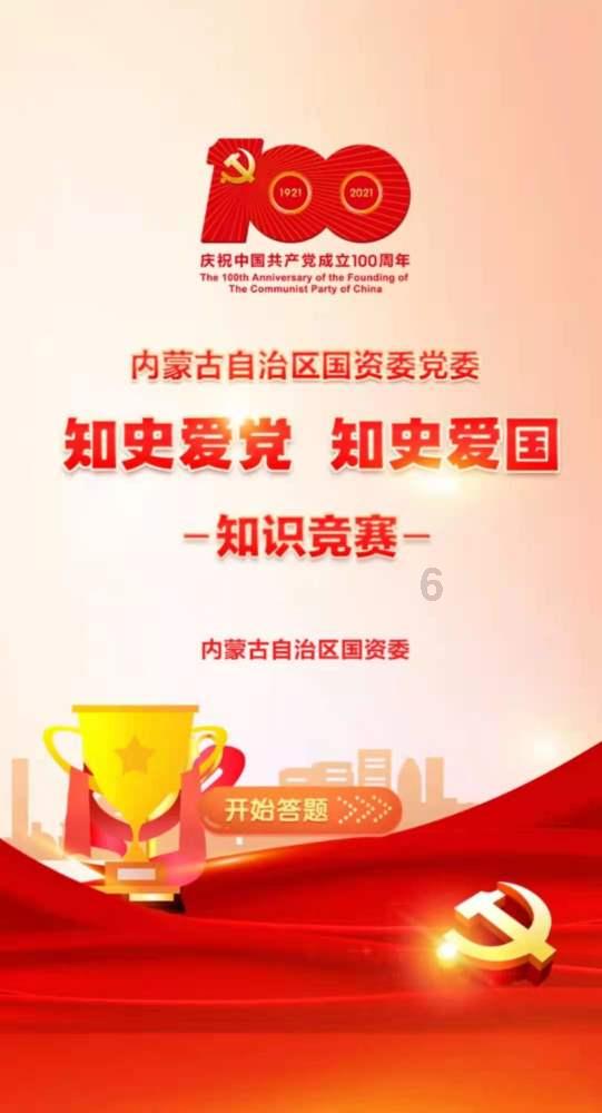 苹果visionpro开放预购,库存已售罄