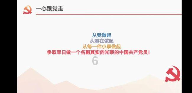 读懂数字经济热度背后的热望