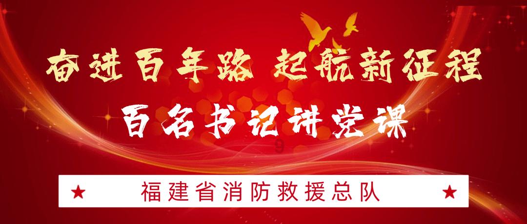 逃出神秘别墅