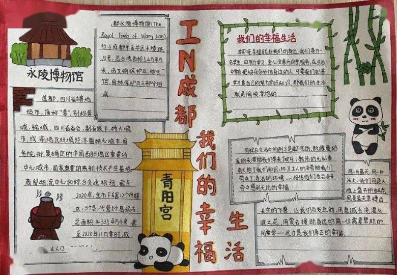 蒙阴县公证处现场监督公证协助不良债权拍卖