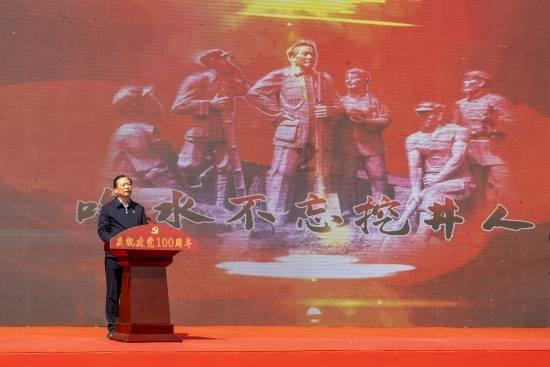 重生之玫瑰豪门