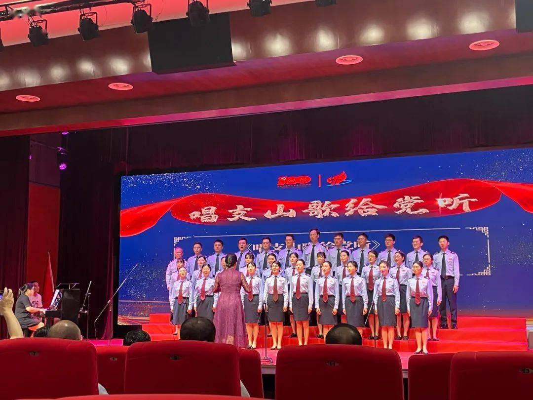励志的力作 生命的赞歌——话剧《亲爱的依米花》观感 刘补明