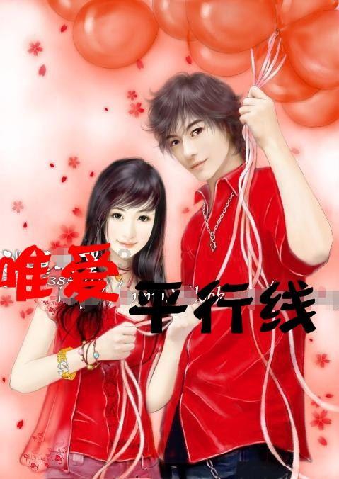 全战：幕府将军2
