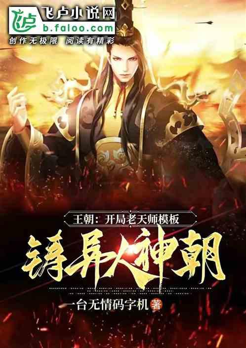 现在的90后对待领导为什么不愿意讨好呢？游戏画面