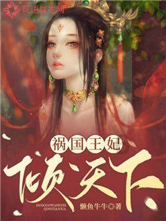 渤海油田新增千万吨级产能区