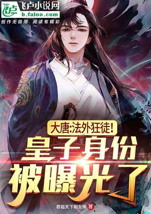 通辽市科尔沁区打造现代商贸物流发展新高地