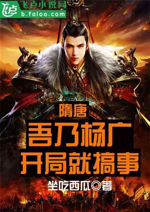 神秘事件