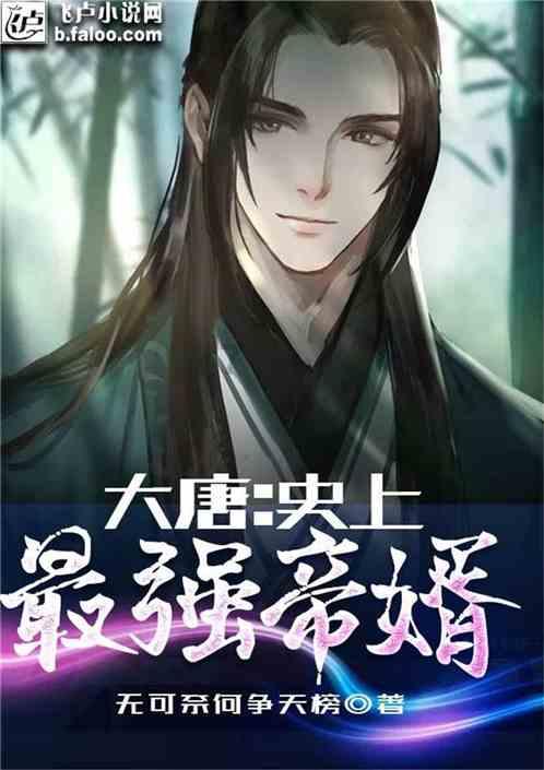 男孩吃鸡腿