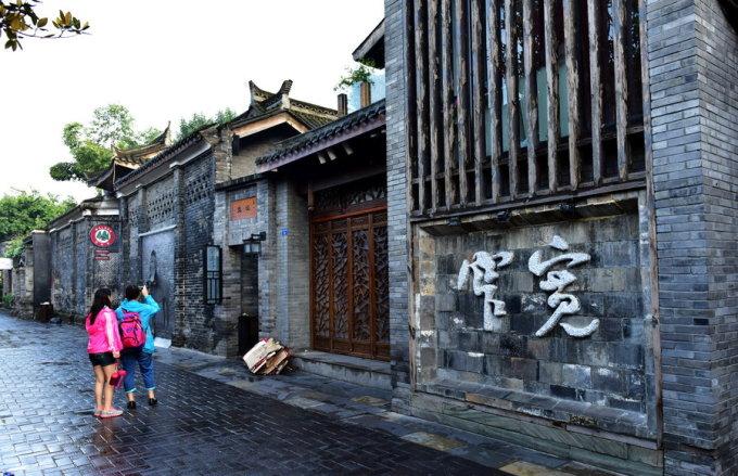 请问都有什么种类的茶叶，以及各种茶叶的区别？游戏画面